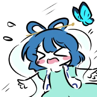 😭 emoji 可爱东方一 @zhaxia_cn Telegram sticker 11 of 63