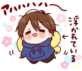 🛹 emoji ꒰ㅅ´ ˘ `꒱ ♡ @ikmut! Telegram sticker 16 of 32