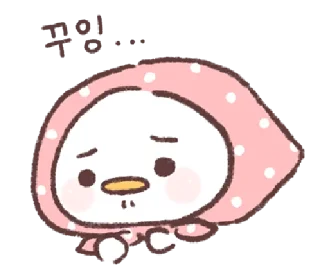 🐣 emoji ꒰ㅅ´ ˘ `꒱ ♡ @ikmut! Telegram sticker 16 of 24