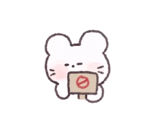 🪄 emoji ꒰ㅅ´ ˘ `꒱ ♡ @ikmut! Telegram sticker 24 of 32