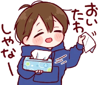 Sticker from ꒰ㅅ´ ˘ `꒱ ♡ @ikmut!