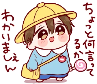 🛹 emoji ꒰ㅅ´ ˘ `꒱ ♡ @ikmut! Telegram sticker 8 of 32