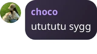 😉 emoji choco@cips Telegram sticker 6 of 12
