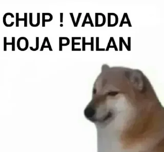 👶 emoji Cheems part two Telegram sticker 18 of 120