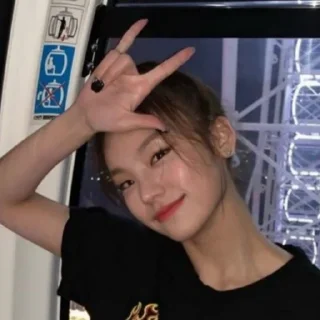 🌻 emoji ✎ᝰ┆Yeji itzy ꒰ ❛ @mengulangkisah ❜ ꒱ Telegram sticker 16 of 30