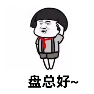 😃 emoji 更多表情 @EXEKO @EHEGA Telegram sticker 22 of 120