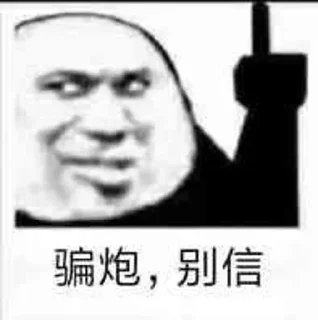 😂 emoji 更多表情 @EXEKO @EHEGA Telegram sticker 14 of 120