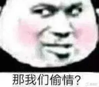 😂 emoji 更多表情 @EXEKO @EHEGA Telegram sticker 16 of 120