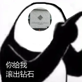 😅 emoji 更多表情 @EXEKO @EHEGA Telegram sticker 11 of 120