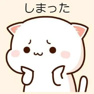 🐙 emoji peach Telegram sticker 7 of 11