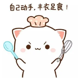 🥝 emoji peach Telegram sticker 22 of 30