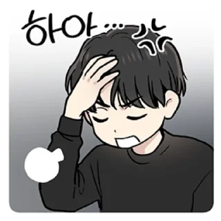 😩 emoji PAYBACK @urieloriel Telegram sticker 5 of 24
