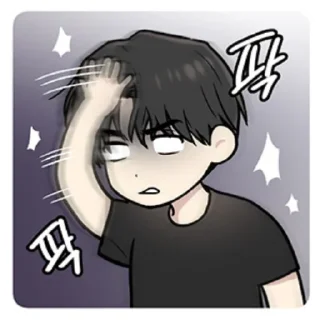 😫 emoji PAYBACK @urieloriel Telegram sticker 14 of 24