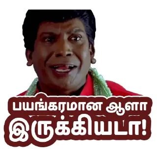 😁 emoji @Vikramanadhiyaman Kang Pack 1 Telegram sticker 11 of 54