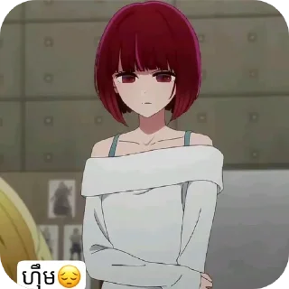 😔 emoji KaNa😘 Telegram sticker 7 of 19