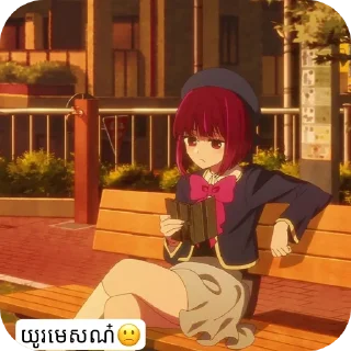 🙁 emoji KaNa😘 Telegram sticker 12 of 19