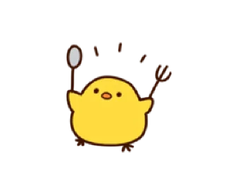 😋 emoji Cheerful Chick | @cutestickers4you Telegram sticker 23 of 40