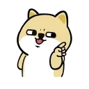 👉 emoji si fung animate test Telegram sticker 1 of 27