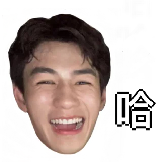 Sticker from Jeffrey🤎