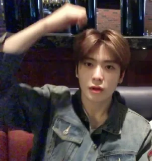 🏁 emoji jaehyun @tikelrp Telegram sticker 9 of 35