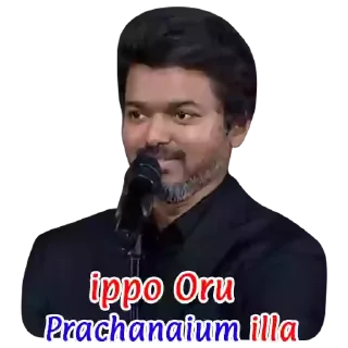 🤩 emoji Vijay (@LowPowStickers) Telegram sticker 7 of 27