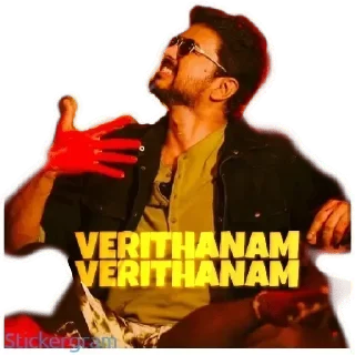 🔥 emoji Vijay @mallutroll1 Telegram sticker 2 of 81