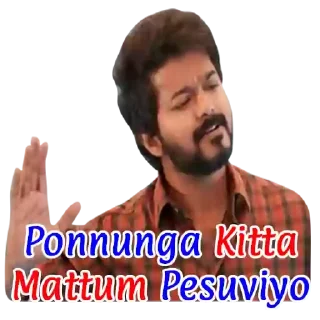 🤛 emoji Vijay (@LowPowStickers) Telegram sticker 23 of 27