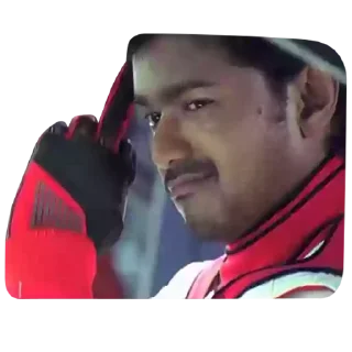 🖕 emoji Vijay (@LowPowStickers) Telegram sticker 11 of 27