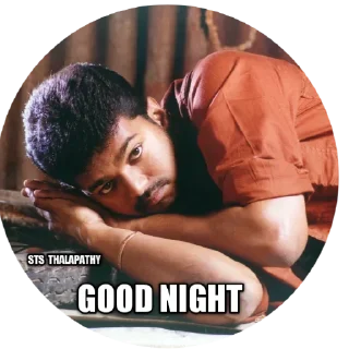 😴 emoji Vijay @mallutroll1 Telegram sticker 24 of 81