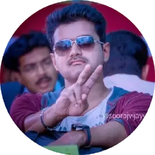 ✌️ emoji Vijay @mallutroll1 Telegram sticker 3 of 81