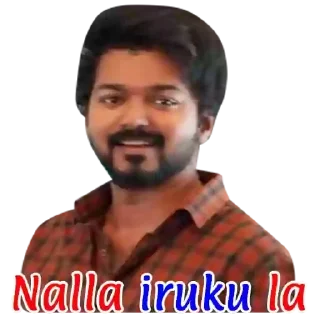 😅 emoji Vijay @mallutroll1 Telegram sticker 8 of 81