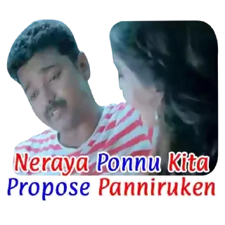 😝 emoji Vijay @mallutroll1 Telegram sticker 7 of 81