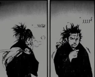🗻 emoji Miyamoto musashi @Hanim1O Telegram sticker 13 of 120