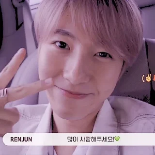 ✌️ emoji — 🎀 Renjun . . @Ddoyie Telegram sticker 20 of 40