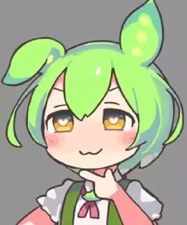 🌟 emoji ずんだもん @ZundaTeaCafe Telegram sticker 19 of 120