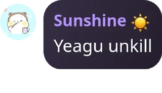 👬 emoji Sunshine ☀️ Telegram sticker 6 of 15