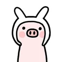 😢 emoji 猪猪精致生活@serikang Telegram sticker 2 of 118