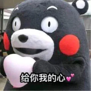 👄 emoji 卡子的快乐生活 @J9_NB Telegram sticker 19 of 116