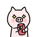 😔 emoji 猪猪精致生活@serikang Telegram sticker 3 of 118