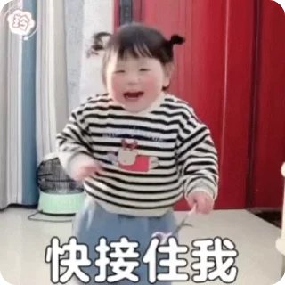 🍒 emoji 小孩表情包点击 @shayudidibiaoqing Telegram sticker 8 of 50