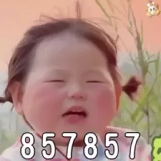 🌟 emoji 小孩表情包点击 @shayudidibiaoqing Telegram sticker 5 of 50