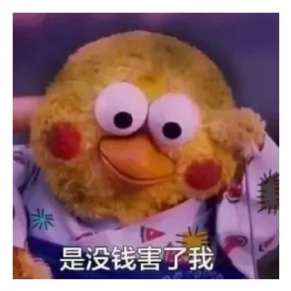 😄 emoji 小江表情包 Telegram sticker 21 of 60