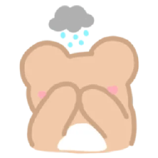 😔 emoji Boo Bear | @cutestickers4you Telegram sticker 12 of 40