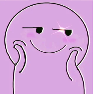 ❤️ emoji @justpournima Telegram sticker 8 of 42