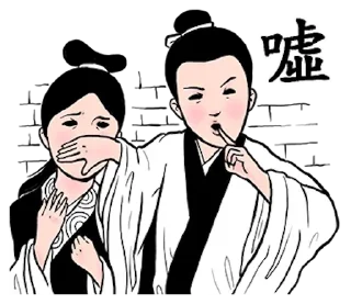 😀 emoji 万能暗网搜索群👉 @zhowensou Telegram sticker 9 of 31