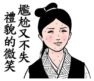 😀 emoji 万能暗网搜索群👉 @zhowensou Telegram sticker 15 of 31