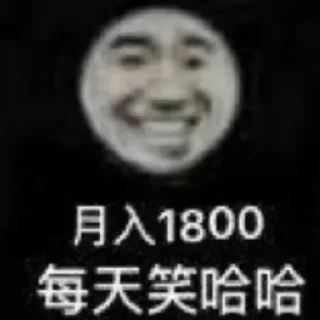 😣 emoji 飞机全网资源万能搜索👉 @zhowensou Telegram sticker 23 of 63