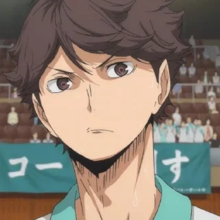 👑 emoji oikawa tooru @INSCMNIAC Telegram sticker 19 of 50
