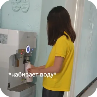 🙂 emoji Одноклассники Telegram sticker 6 of 40