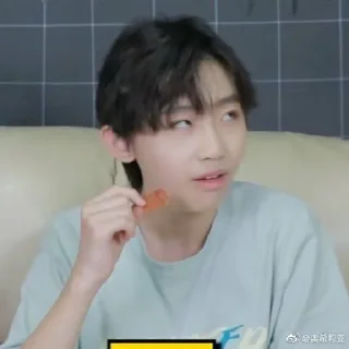 😒 emoji Zeyu ⟨by dara⟩ Telegram sticker 17 of 47
